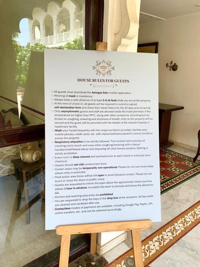 فندق أنوراجا بالاس ساواي مادهوبور المظهر الخارجي الصورة